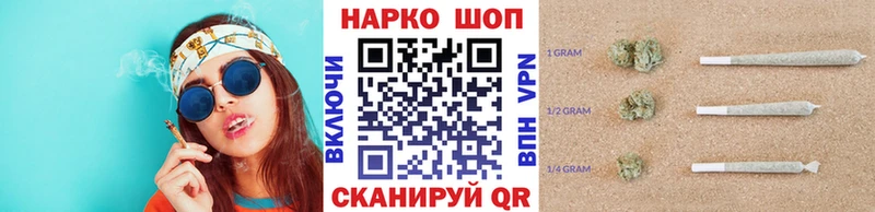 Где продают наркотики Ленск ГАШИШ  Конопля  Кокаин  Бутират  Меф  Амфетамин 