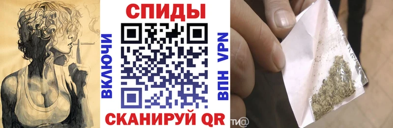 блэк спрут tor Ленск БУТИРАТ 99%