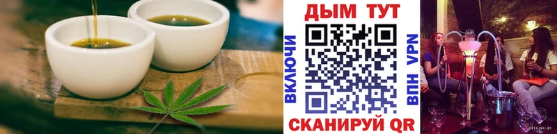 Canna-Cookies марихуана  как найти закладки  ссылка на мегу tor  Ленск 