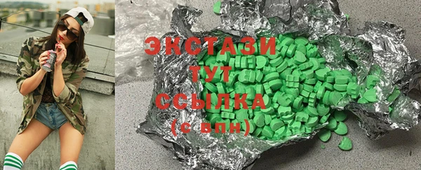 сатива Балахна