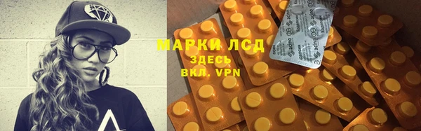 MDMA Баксан