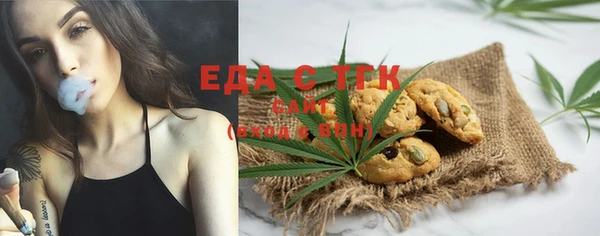 MDMA Баксан
