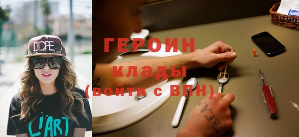 дмт Балабаново