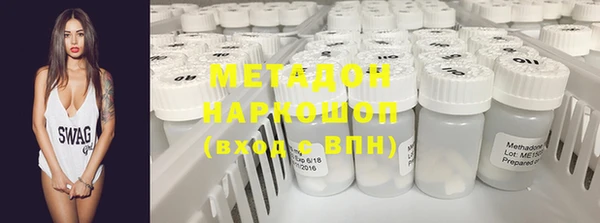 дмт Балабаново
