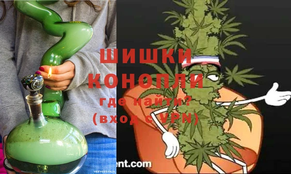 дмт Балабаново