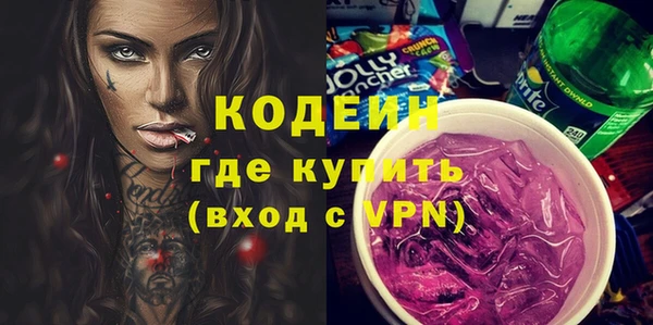 дмт Балабаново