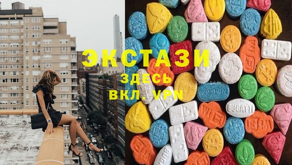 дмт Балабаново