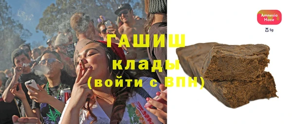 дмт Балабаново