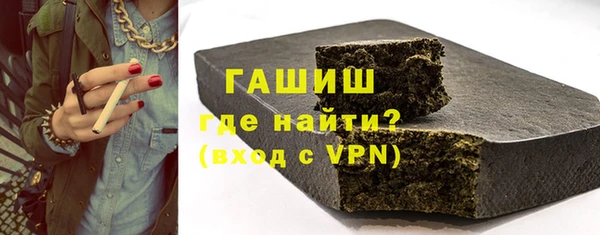 дмт Балабаново