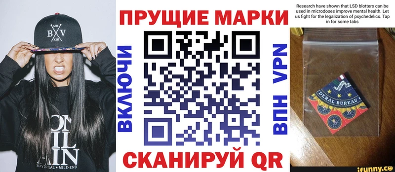 kraken зеркало  Ленск  Марки 25I-NBOMe 1,8мг 