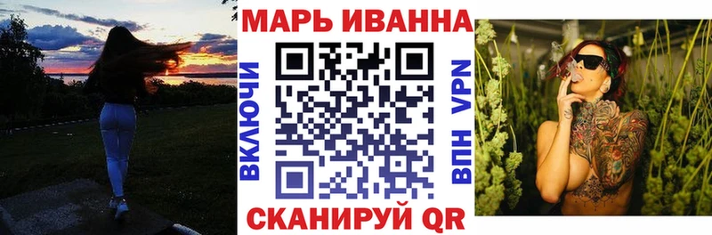 Шишки марихуана SATIVA & INDICA  Ленск 